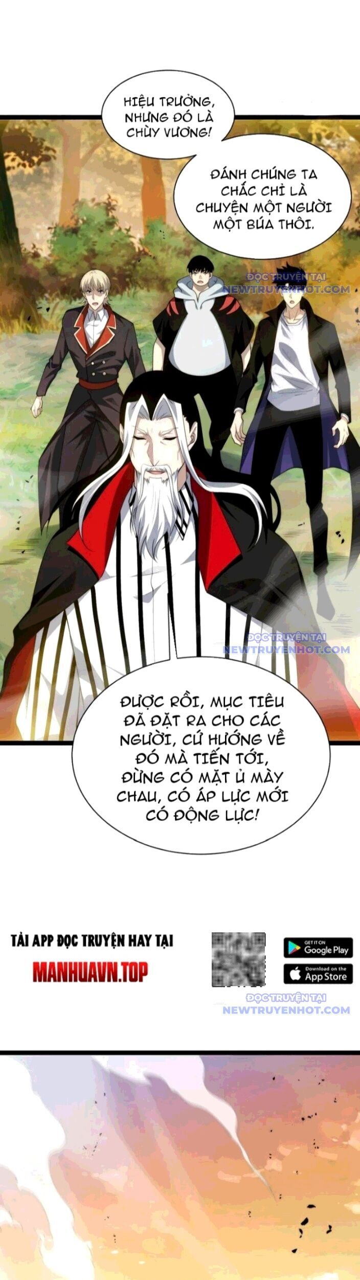 Sức Mạnh Tối Đa? Ta Lại Là Vong Linh Sư! Chương 95 Ảnh 16