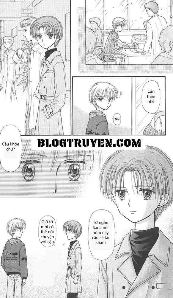 Kodomo No Omocha Chương 41 Ảnh 19