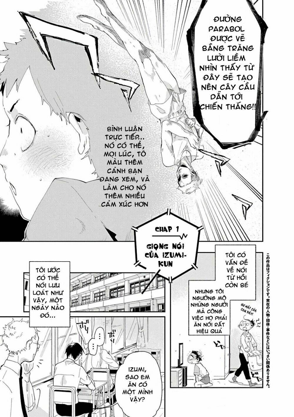 Jikkyou Izumi-Kun No Koi Moyou Chương 1 Ảnh 3