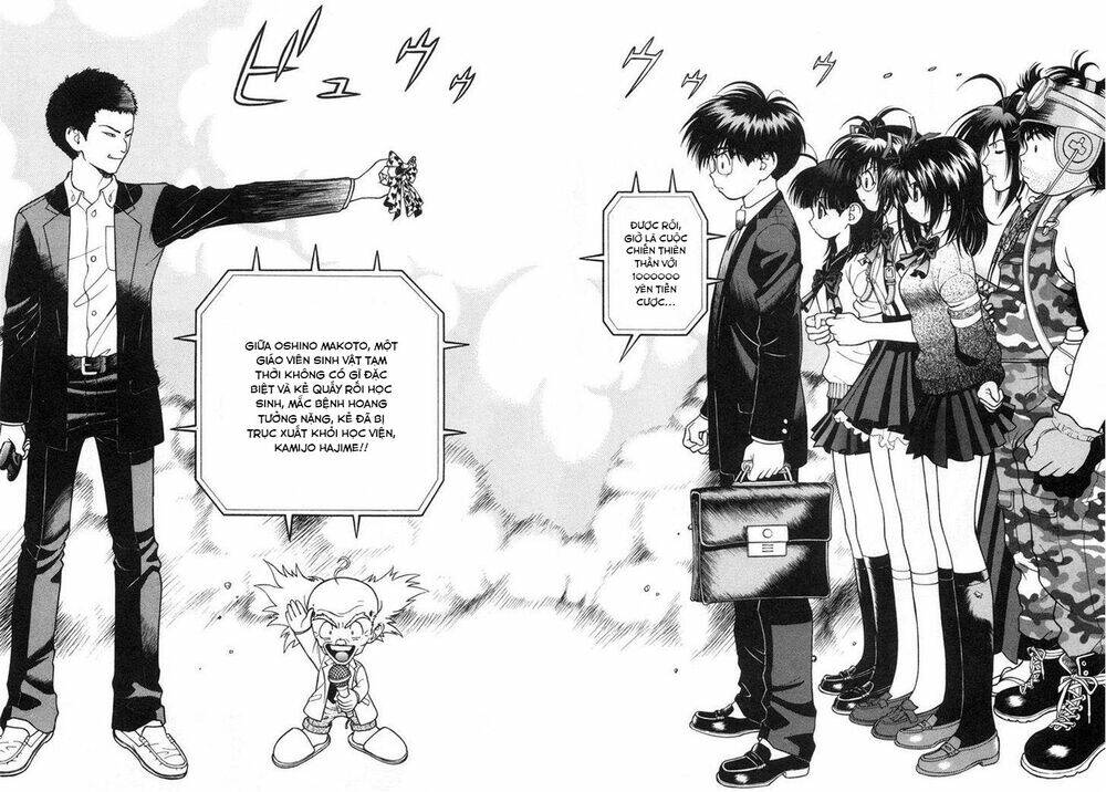 Gakuen Heaven Chương 65 Ảnh 6