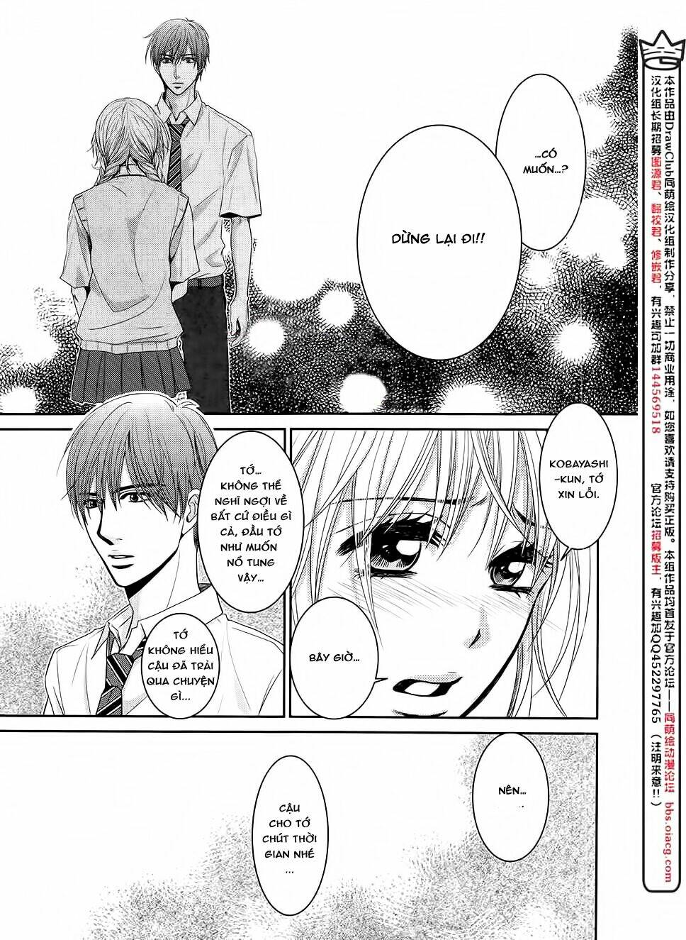 Asami-Sensei No Himitsu Chương 13 Ảnh 44