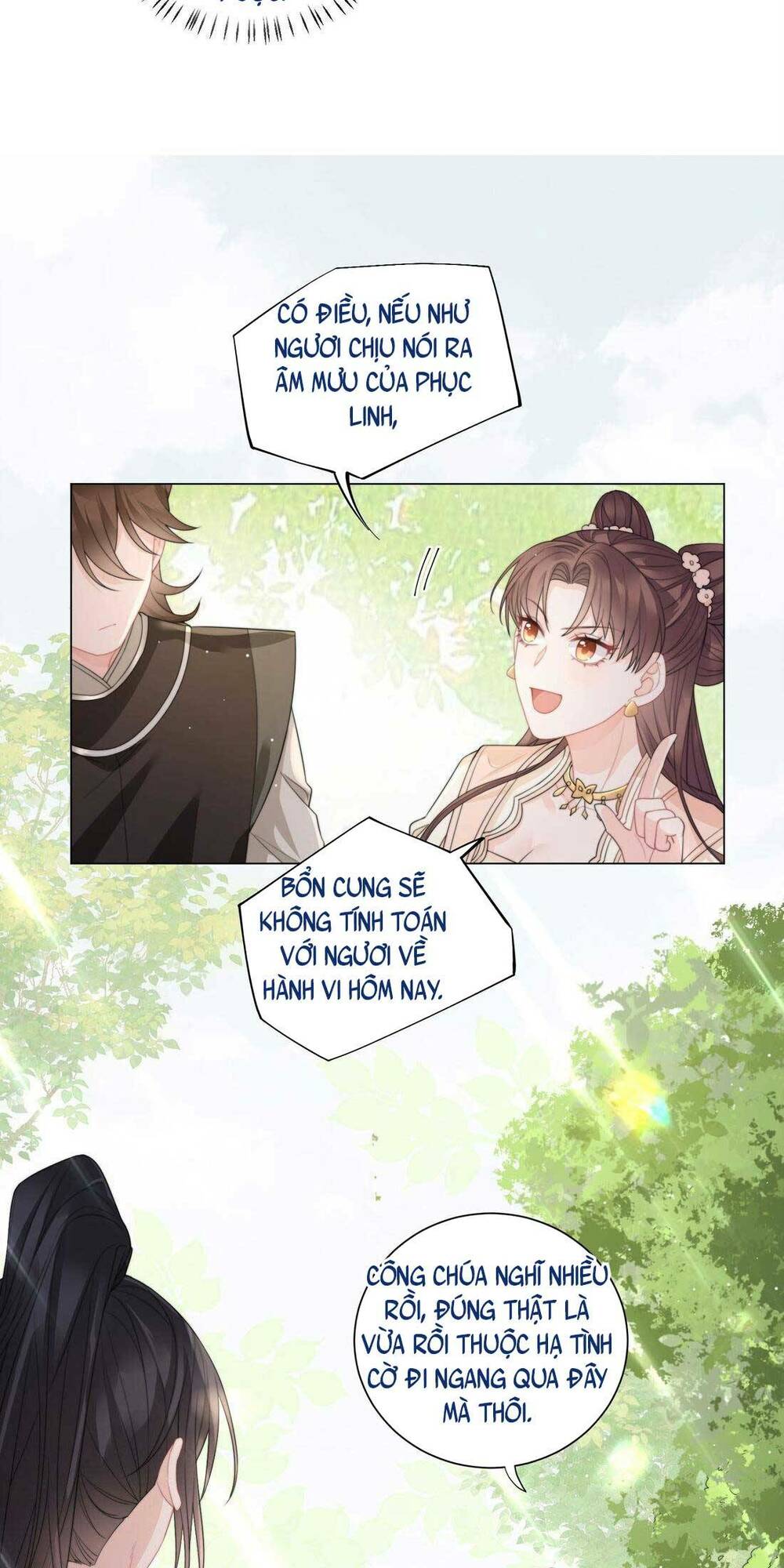 Bá Tổng Không Có Não Chương 6 Ảnh 9