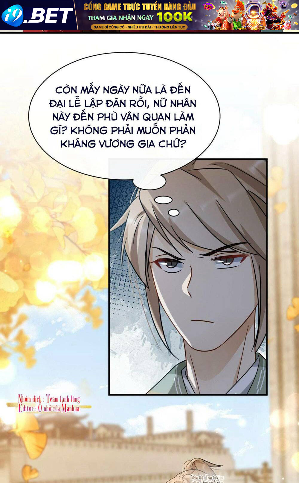Ám Sát Nữ Hoàng Bệ Hạ Chương 47 Ảnh 4