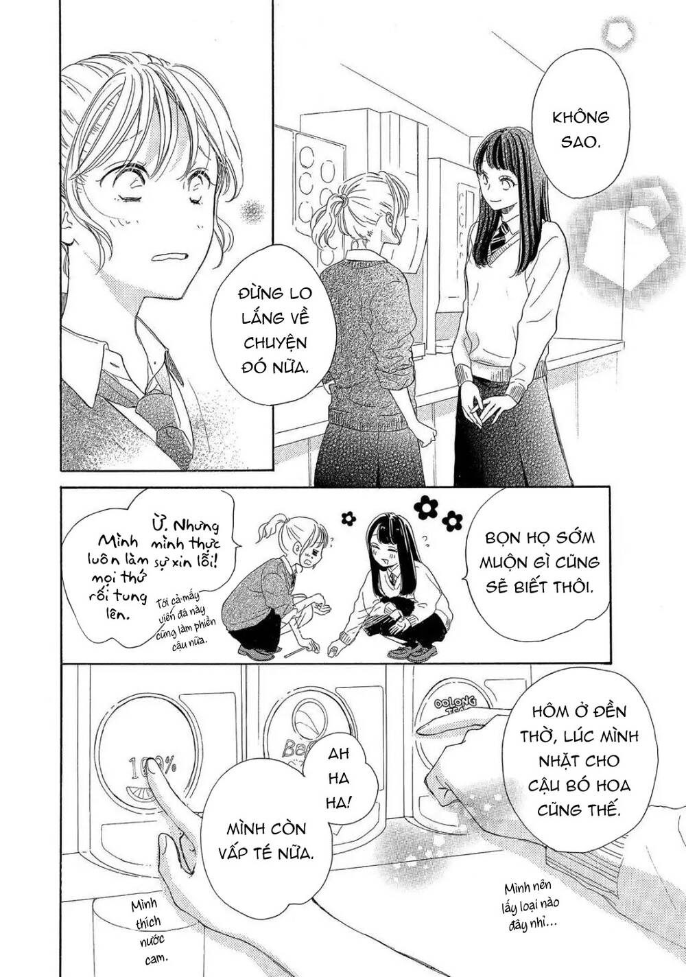 Takane No Ran-San Chương 18 Ảnh 33