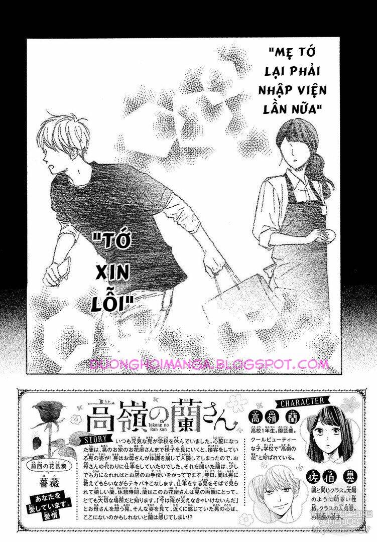 Takane No Ran-San Chương 8 Ảnh 5