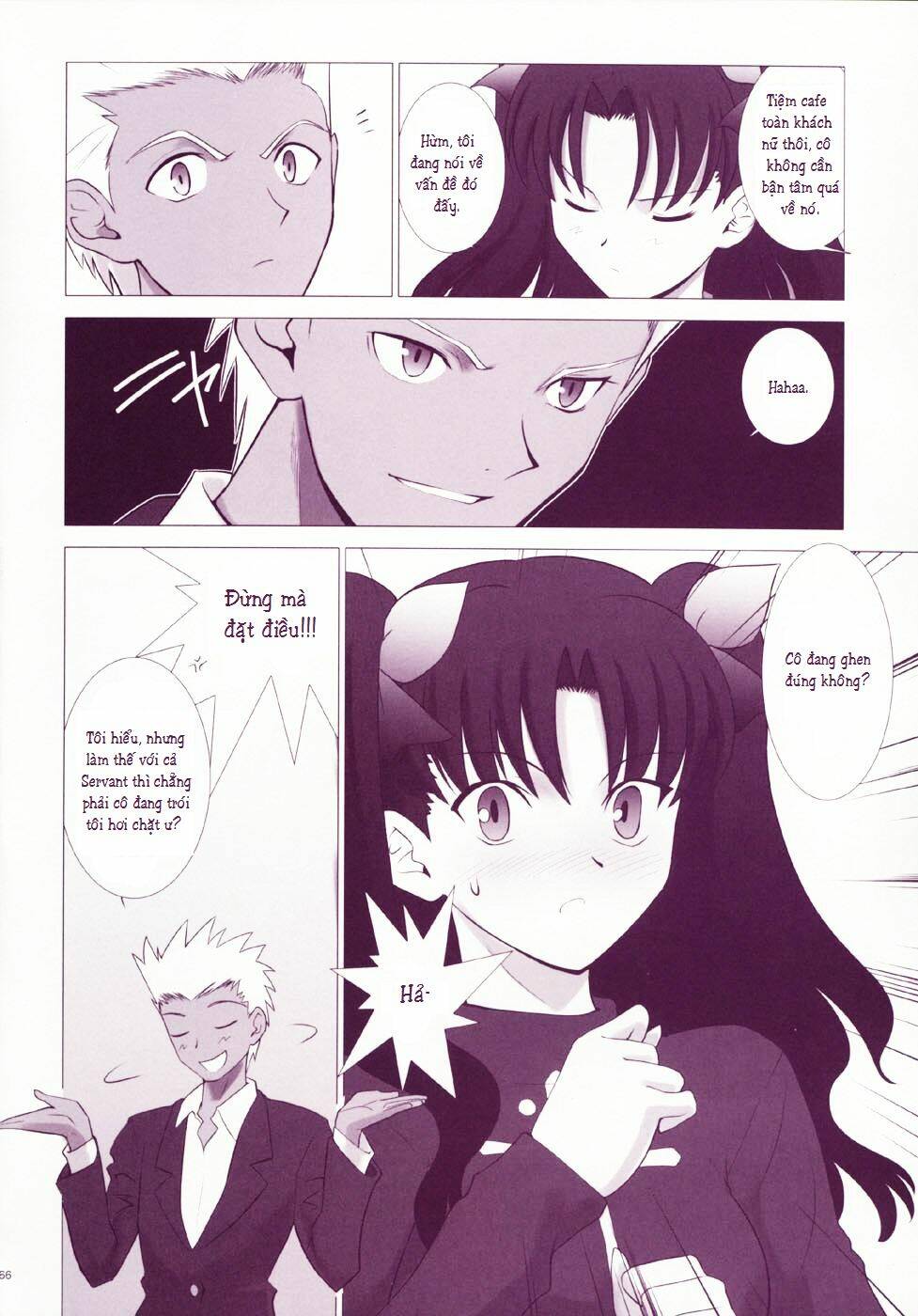 Chén Thánh: Đêm Định Mệnh - Doujinshi Archer X Rin Chương 12 Ảnh 6
