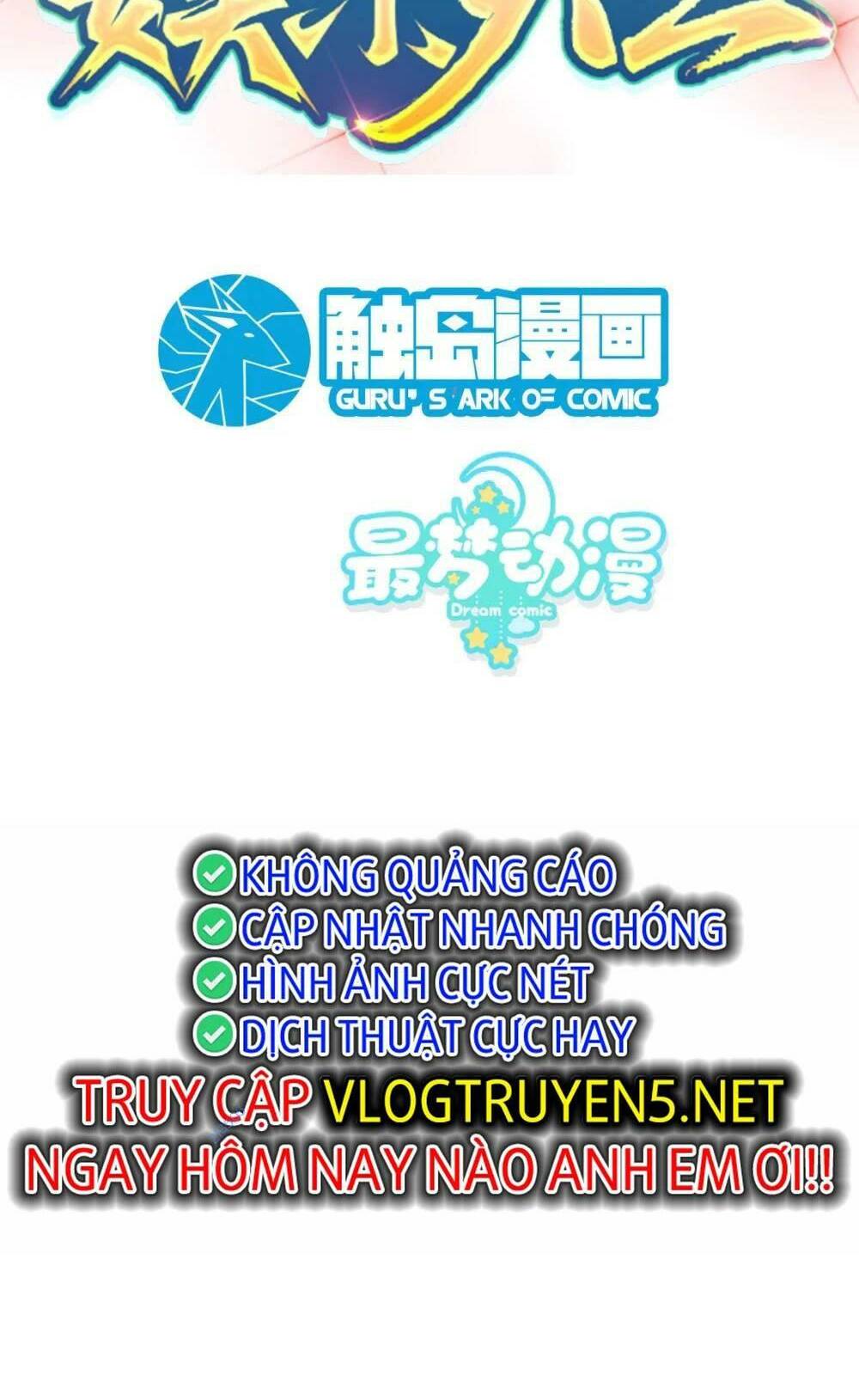 Trùng Sinh, Ta Mới Là Thiên Vương Giải Trí Chương 42 Ảnh 3