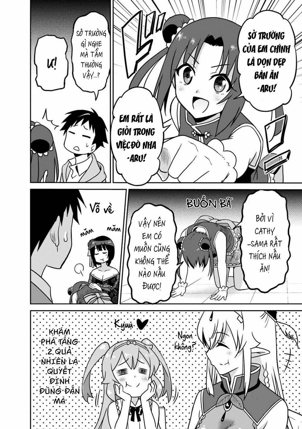 Saikyou No Shuzoku Ga Ningen Datta Ken Chương 30 Ảnh 18