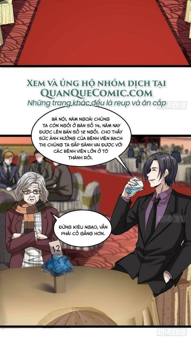 Tối Cuồng Nữ Tế Chương 28 Ảnh 15