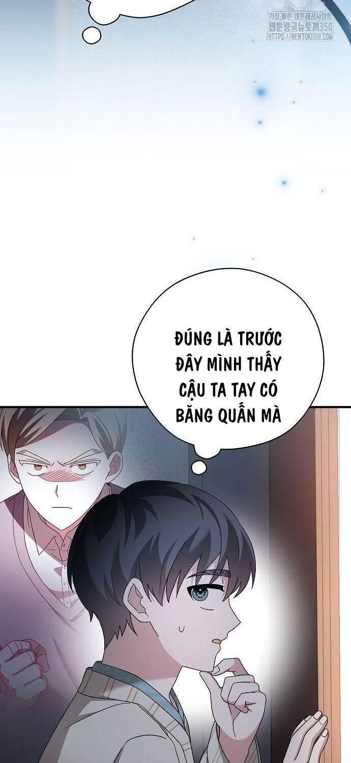 Thiên Tài Âm Nhạc Chương 39 Ảnh 36