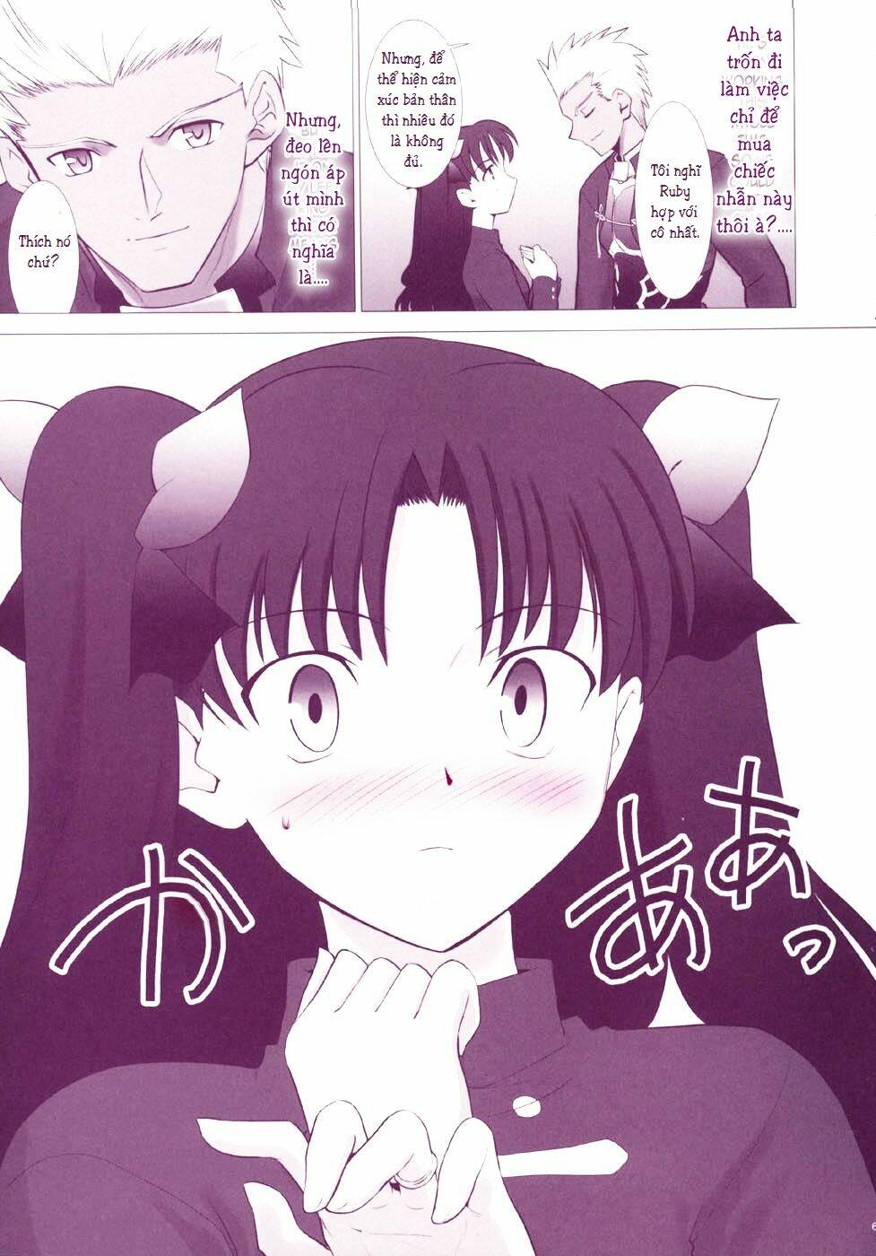 Chén Thánh: Đêm Định Mệnh - Doujinshi Archer X Rin Chương 12 Ảnh 9