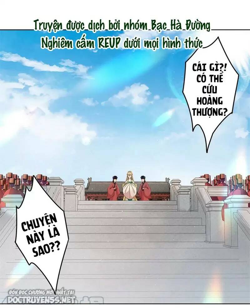 Dục Huyết Thương Hậu Chương 195 Ảnh 30