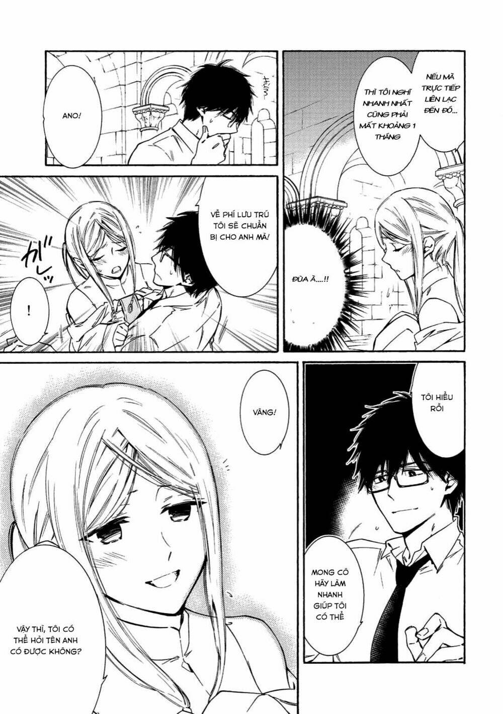 Kamisama Shop De Cheat No Kaori Chương 3 Ảnh 31