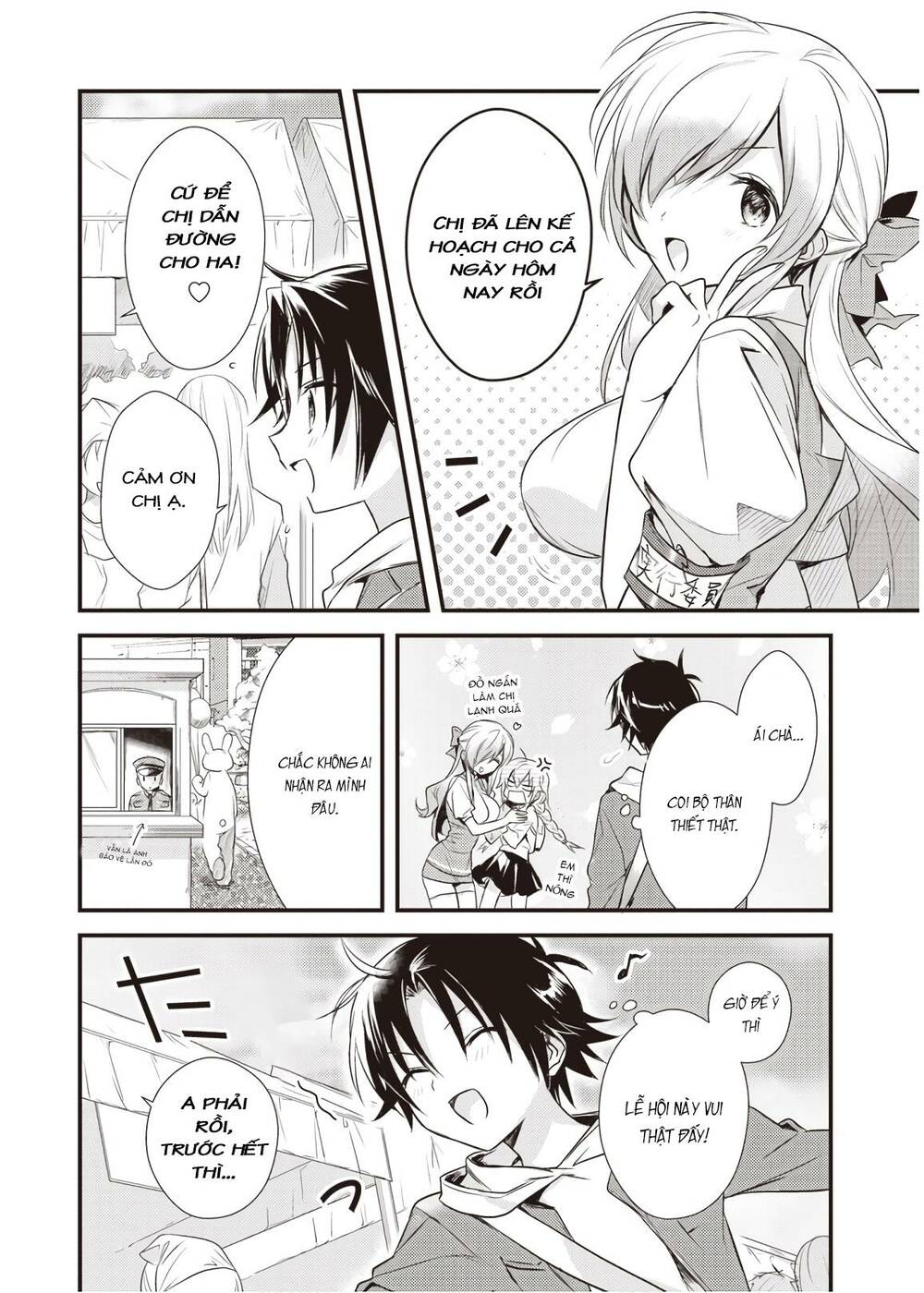 Megami-Ryou No Ryoubo-Kun Chương 13 Ảnh 7