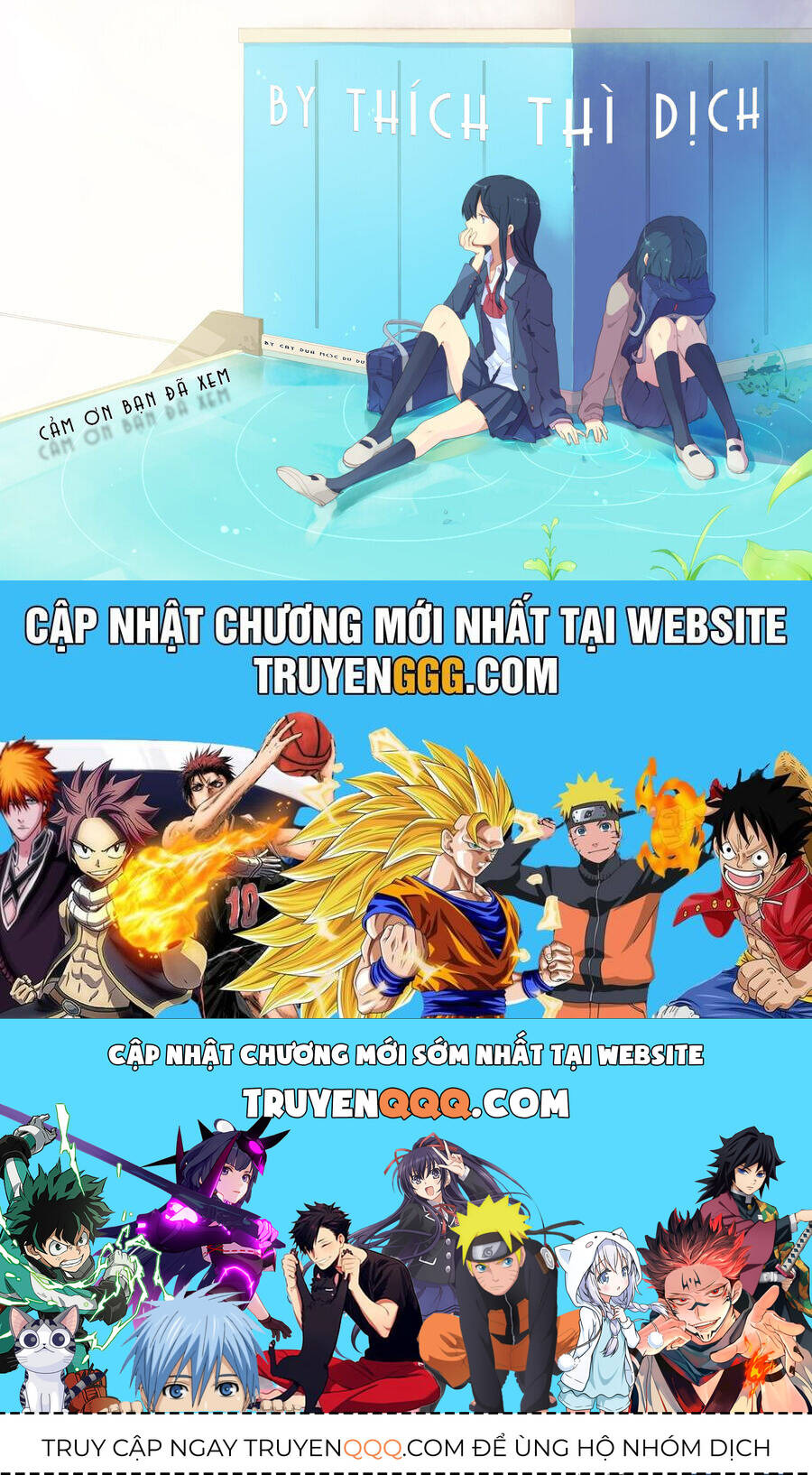 Urasekai Picnic Chương 52 Ảnh 42