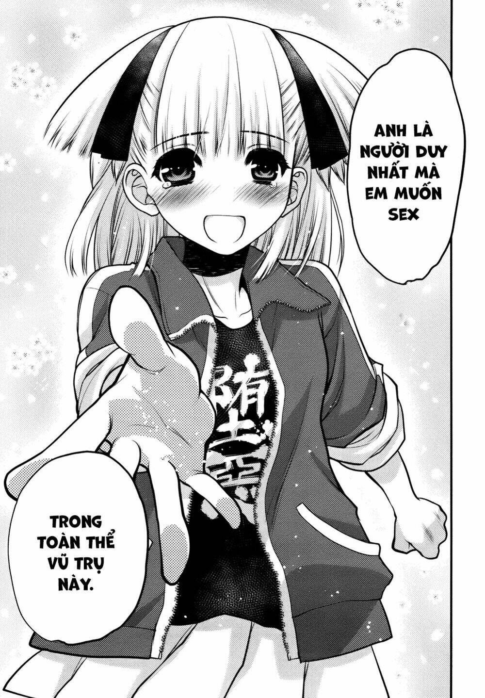 Oniichan Control Chương 25 Ảnh 12
