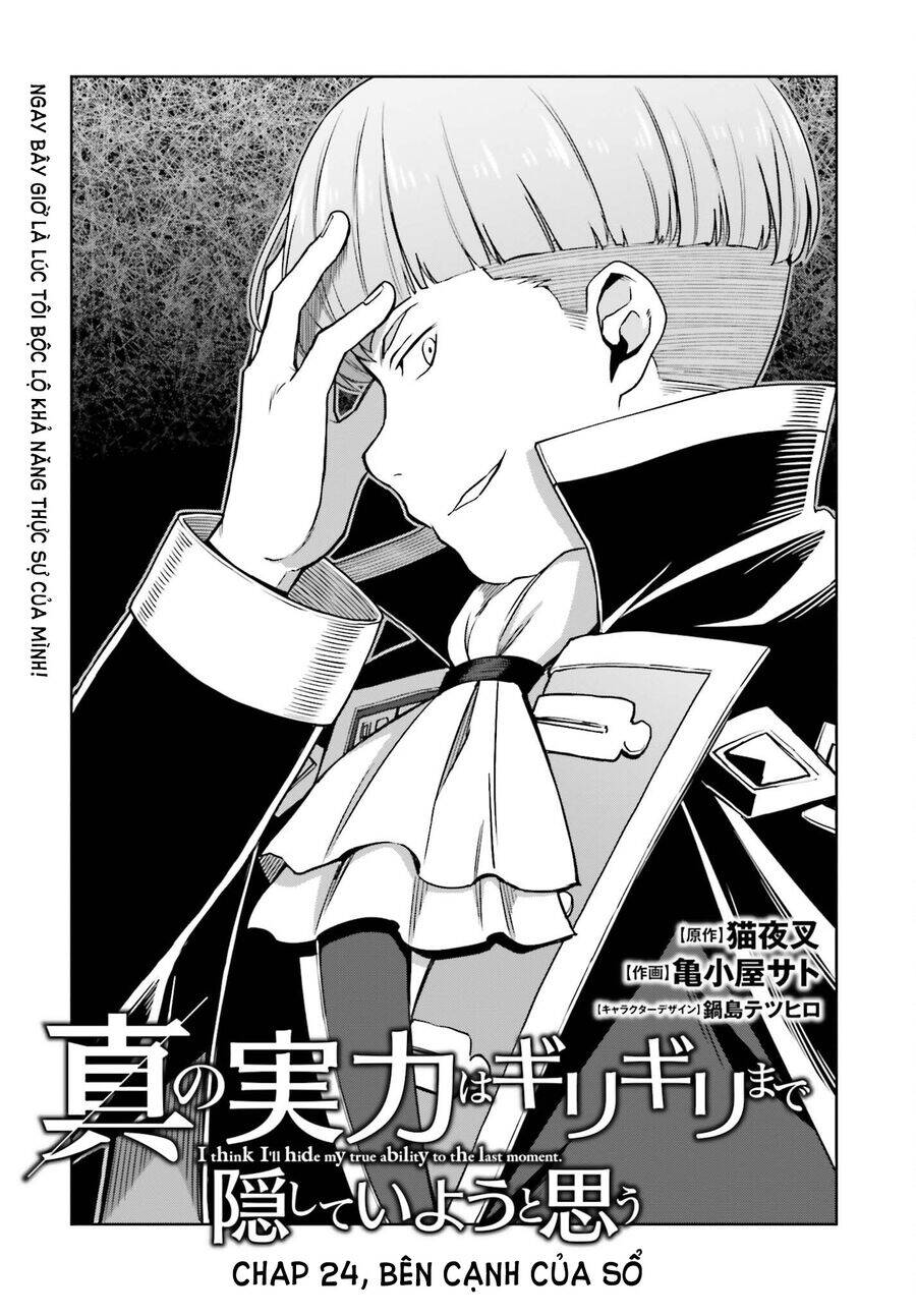 Shin No Jitsuryoku Wa Girigiri Made Kakushite Iyou To Omou Chương 24 Ảnh 4