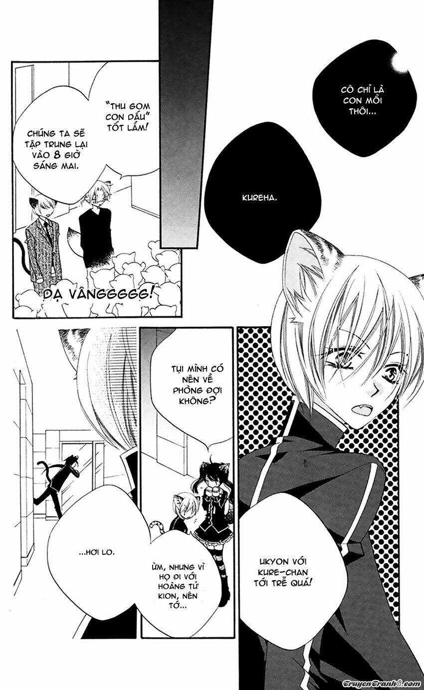 Monochrome Shounen Shoujo Chương 12 Ảnh 17