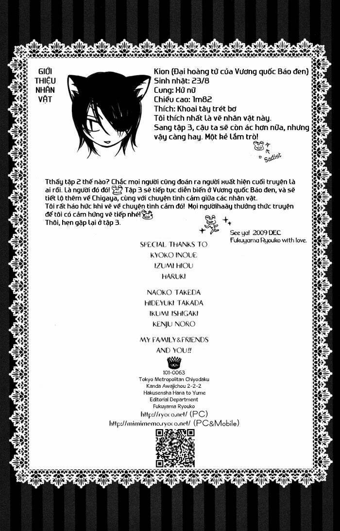Monochrome Shounen Shoujo Chương 11 Ảnh 33