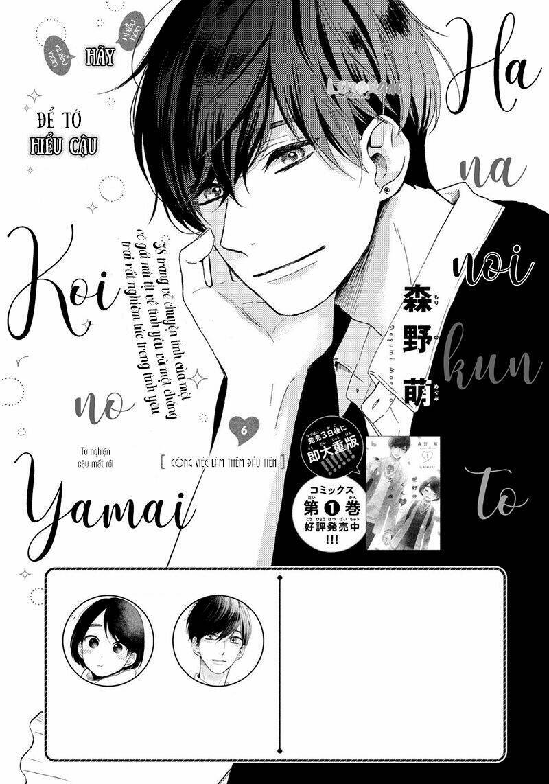 Hananoi-Kun Và Căn Bệnh Tình Yêu Chương 6 Ảnh 6
