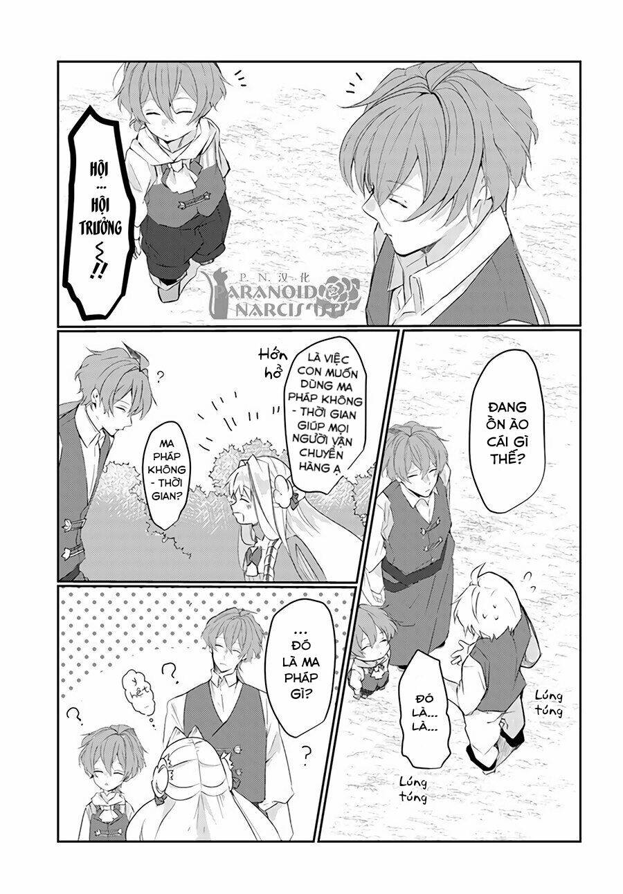 Akuyaku Reijō Wa, Shomin Ni Totsugitai! ! Chương 2.3 Ảnh 11
