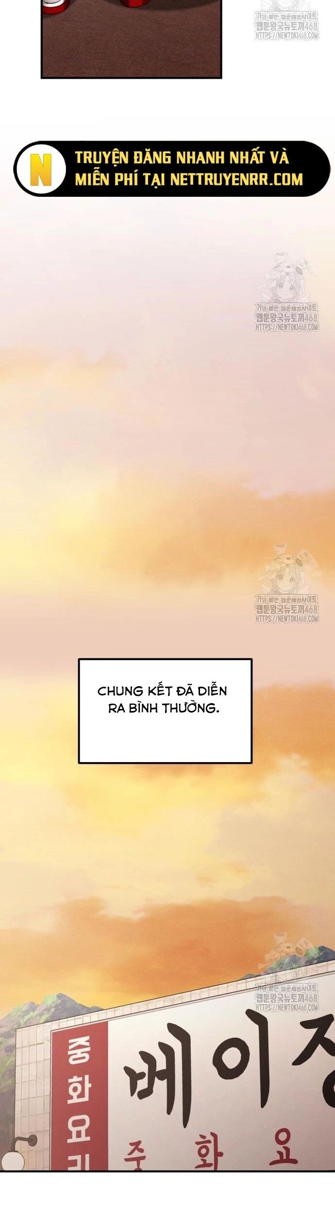 Thiên Tài Bình Dị Chương 18 Ảnh 13