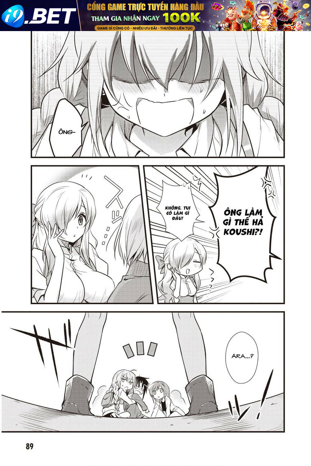 Megami-Ryou No Ryoubo-Kun Chương 13 Ảnh 24