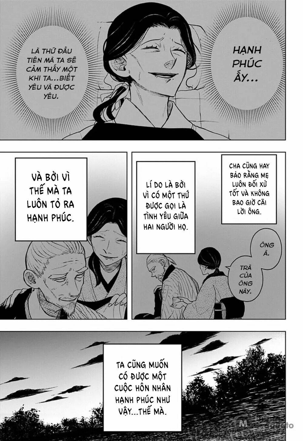 Anten-Sama No Hara No Naka Chương 4 Ảnh 28