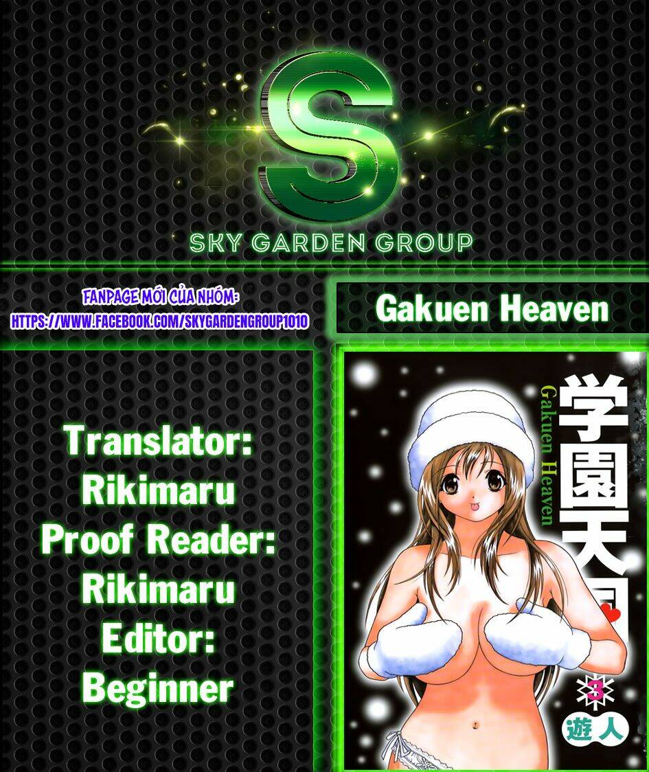 Gakuen Heaven Chương 65 Ảnh 3