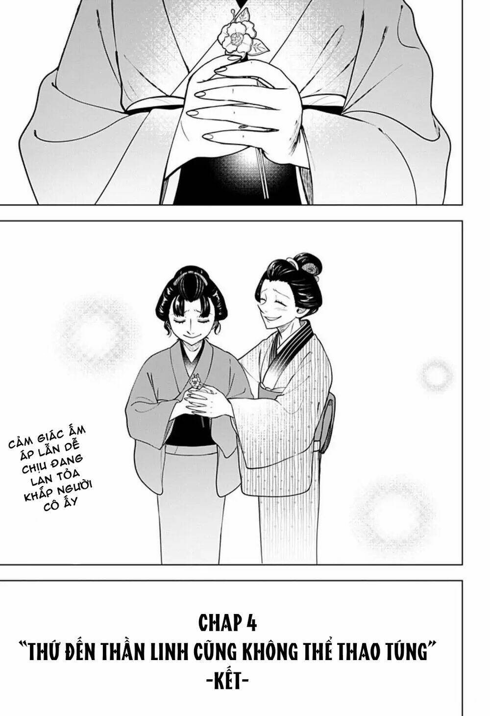 Anten-Sama No Hara No Naka Chương 4.2 Ảnh 34