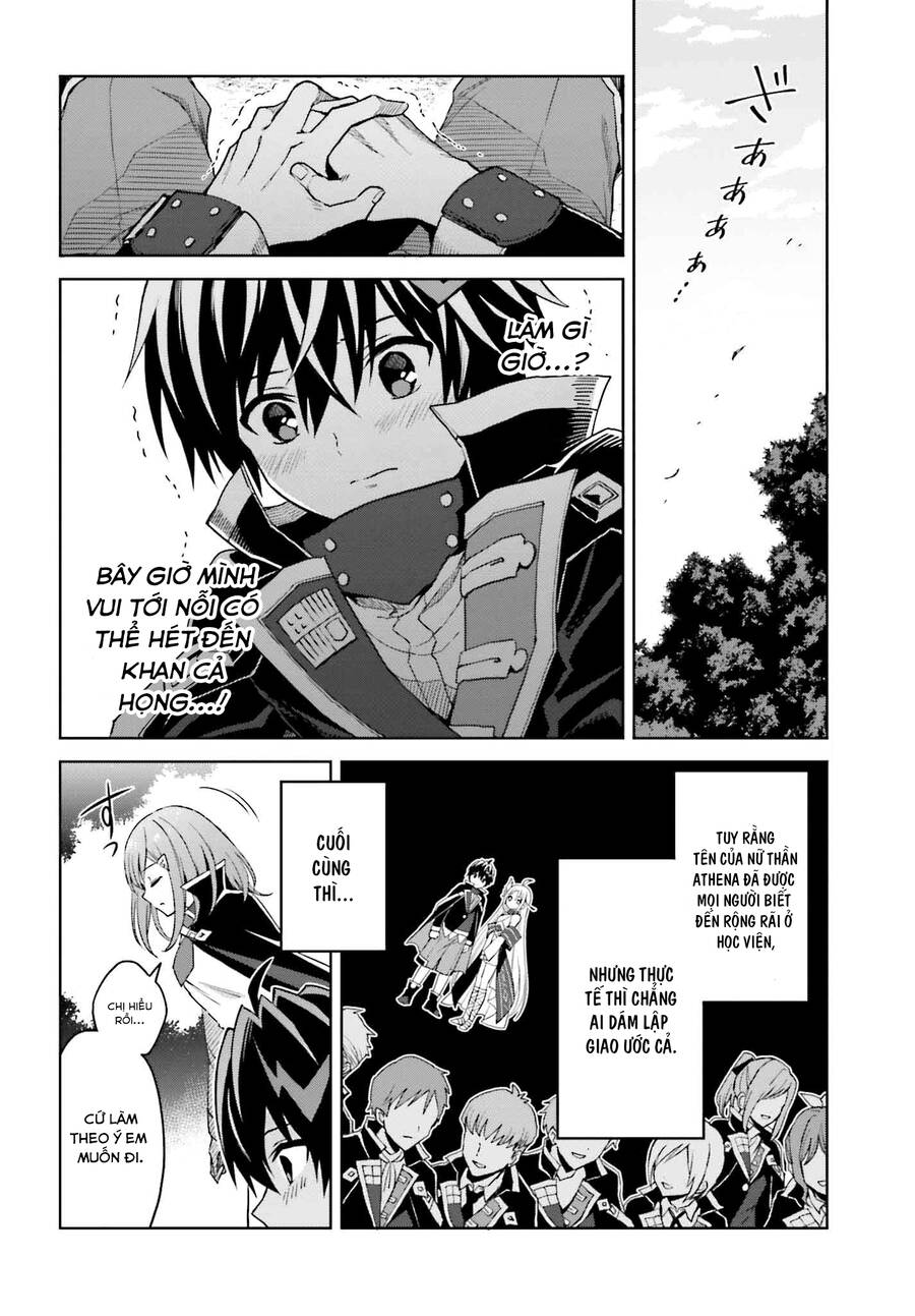 Shin No Jitsuryoku Wa Girigiri Made Kakushite Iyou To Omou Chương 31 Ảnh 3