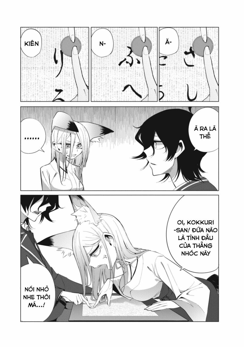 Tình Yêu Của Cô Nàng Lập Dị Mizuki-Senpai Chương 13 Ảnh 7