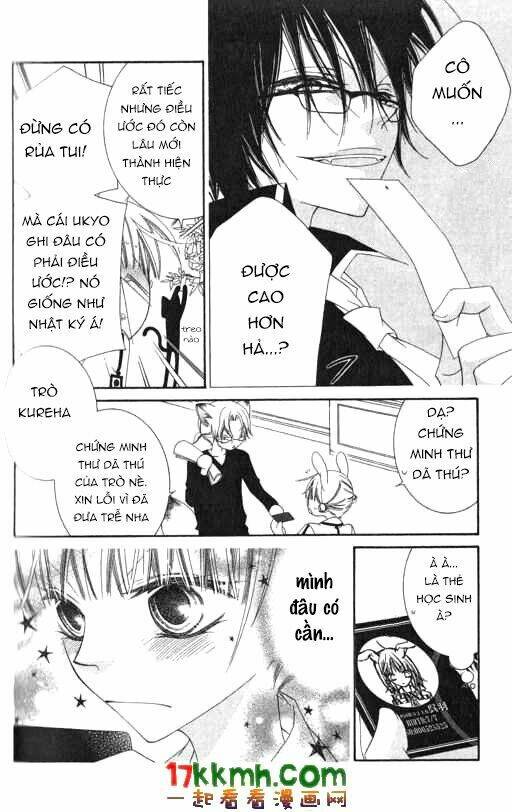 Monochrome Shounen Shoujo Chương 17 Ảnh 7