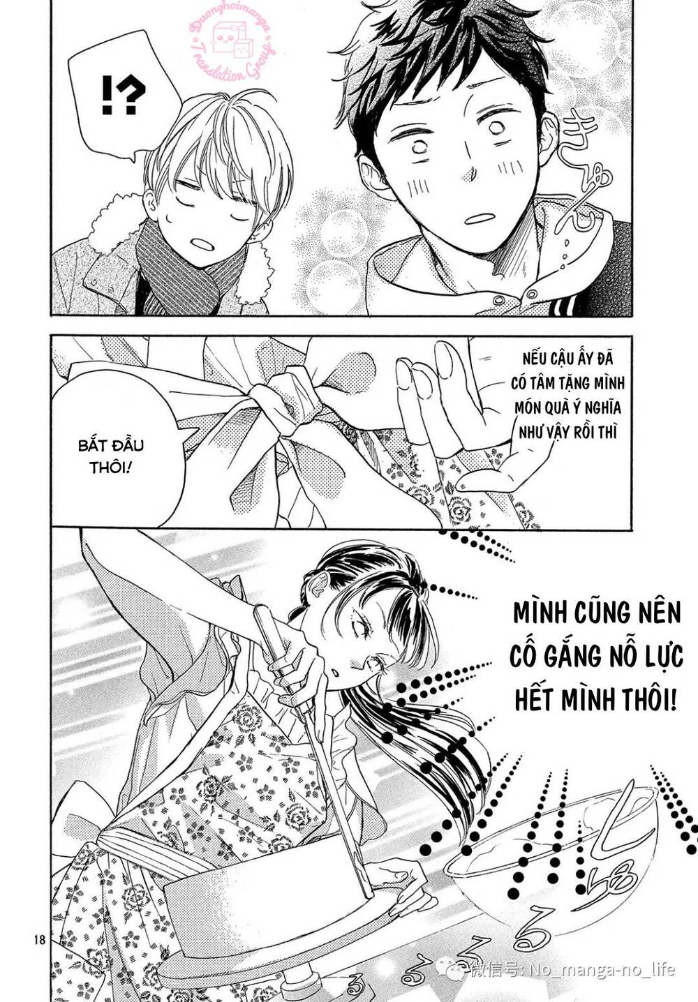Takane No Ran-San Chương 15 Ảnh 21