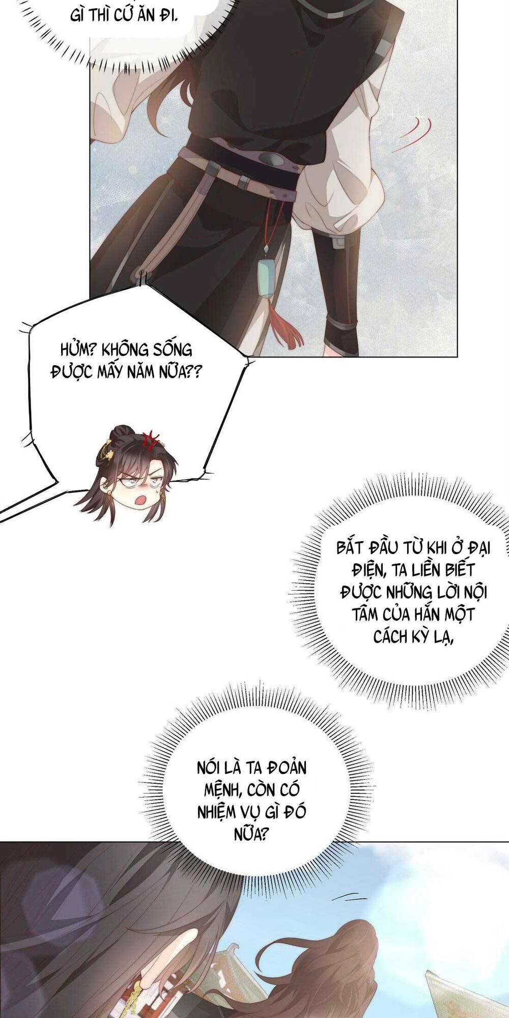 Bá Tổng Không Có Não Chương 2 Ảnh 25