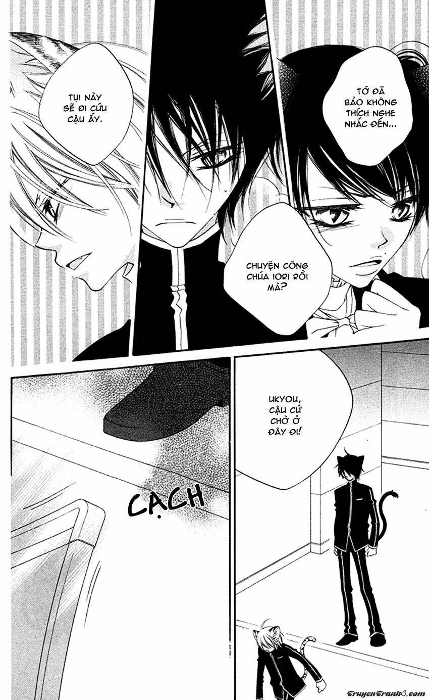 Monochrome Shounen Shoujo Chương 12 Ảnh 21