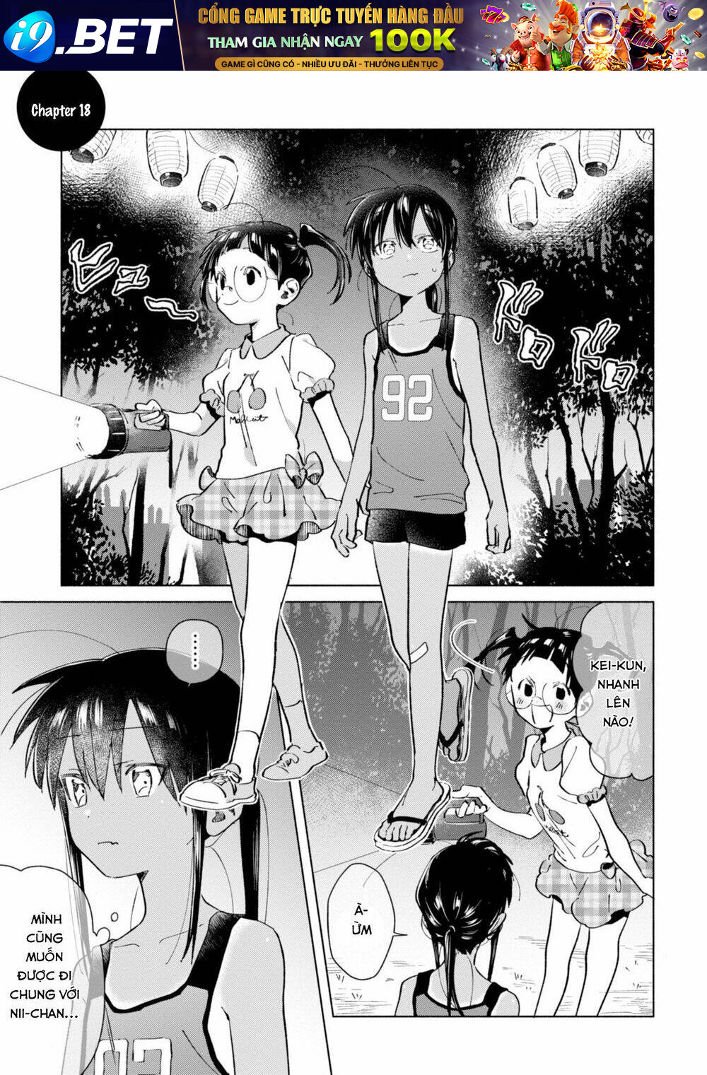 Inaka Ni Kaeru To Yakeni Jiben Ni Natsuita Kasshoku Ponytail Shota Ga Iru Chương 18 Ảnh 2