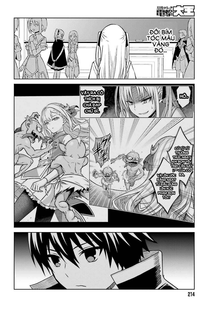 Shin No Jitsuryoku Wa Girigiri Made Kakushite Iyou To Omou Chương 26 Ảnh 16
