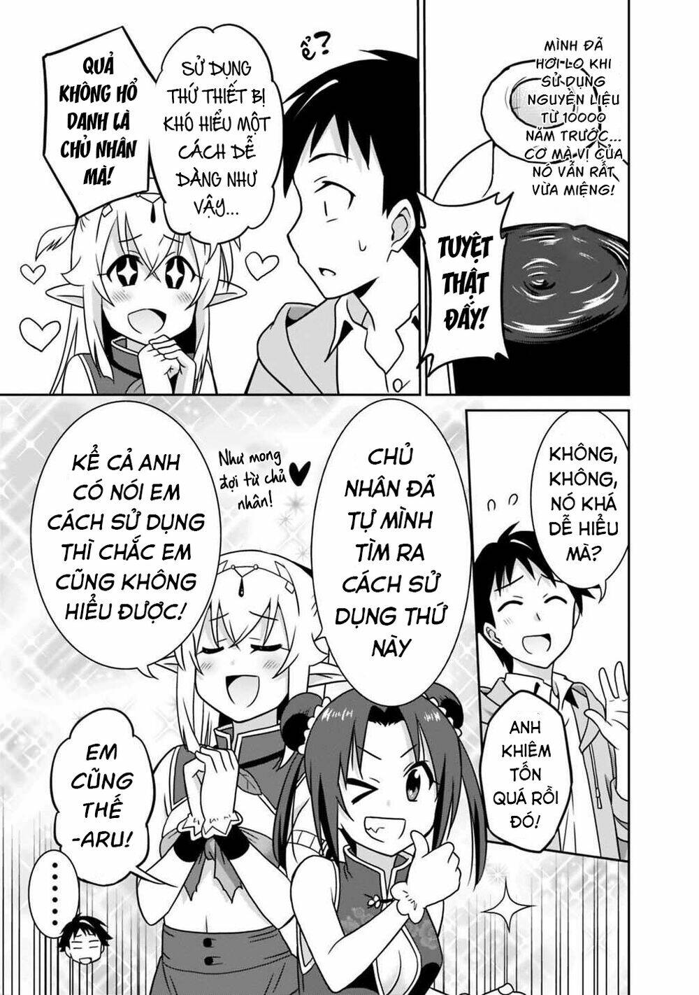 Saikyou No Shuzoku Ga Ningen Datta Ken Chương 30 Ảnh 11