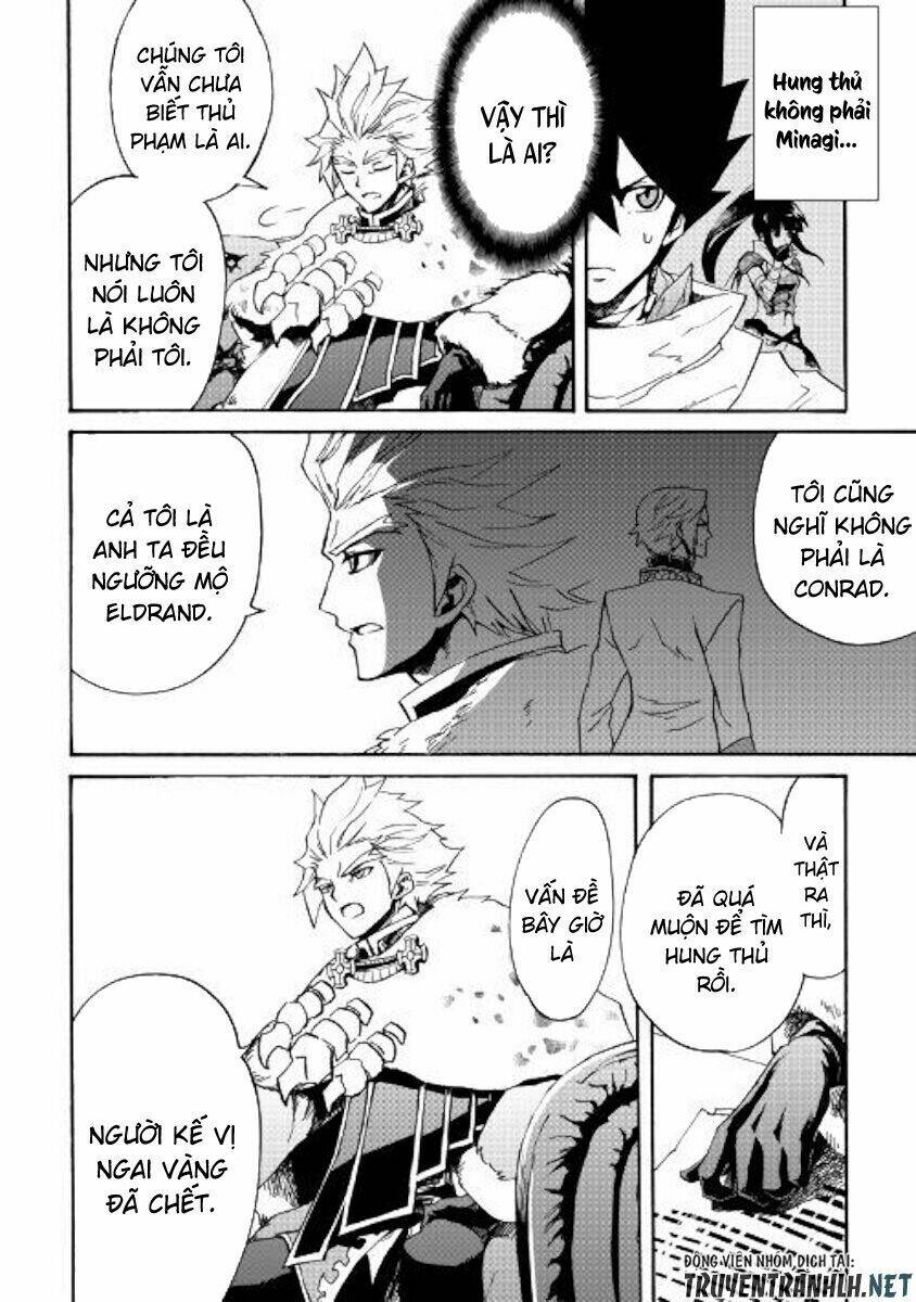 Tsuyokute New Saga Chương 79 Ảnh 5