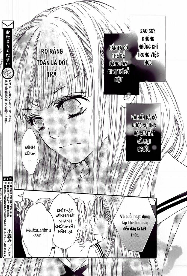 Otome Holic Chương 2 Ảnh 10