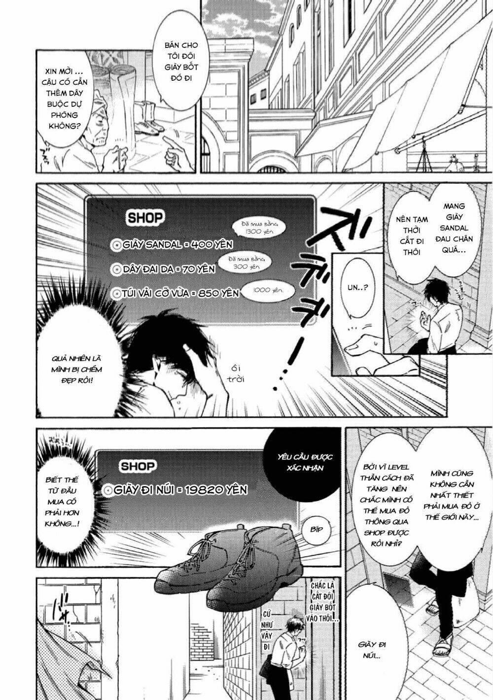 Kamisama Shop De Cheat No Kaori Chương 3 Ảnh 24