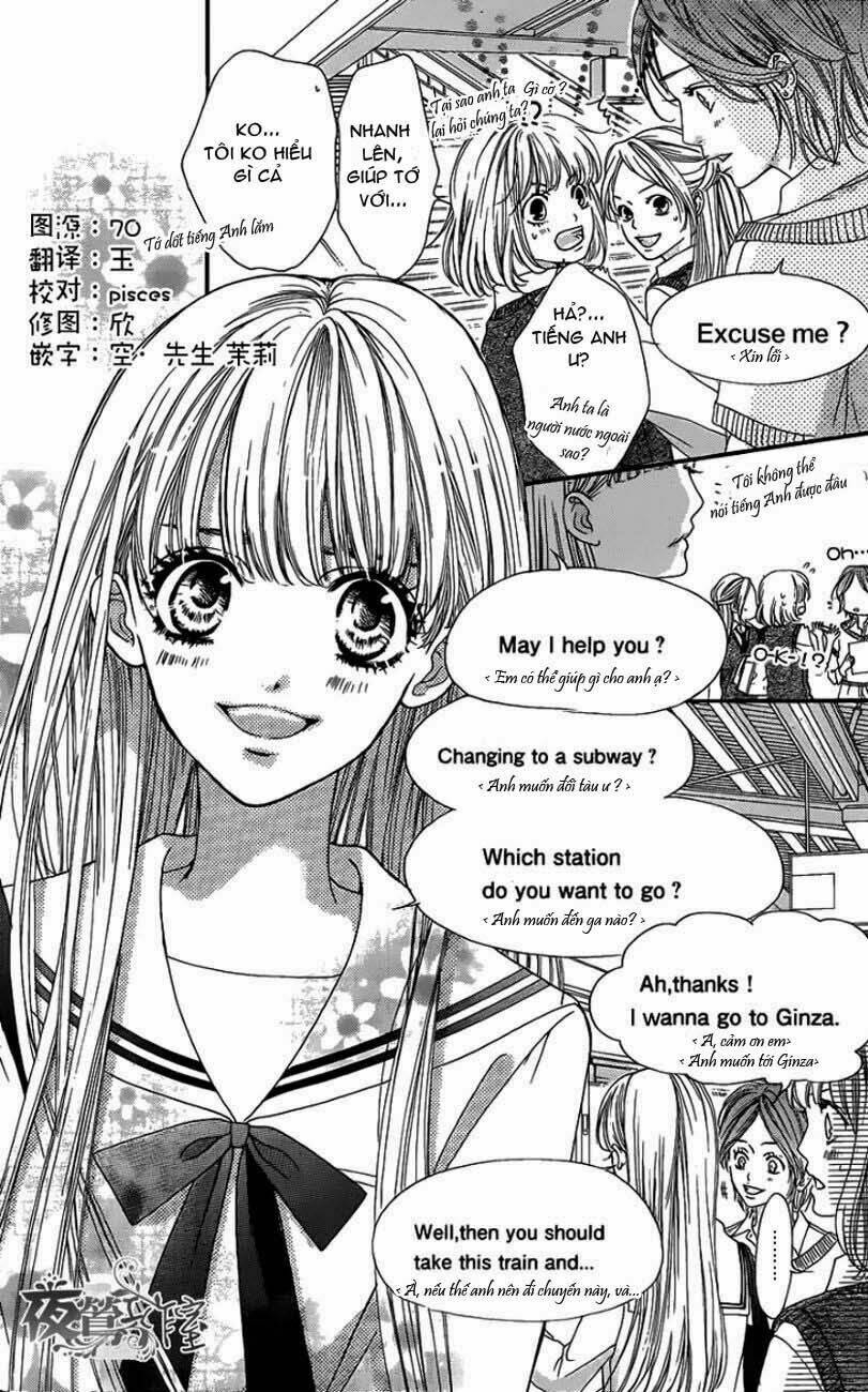 Otome Holic Chương 1 Ảnh 5