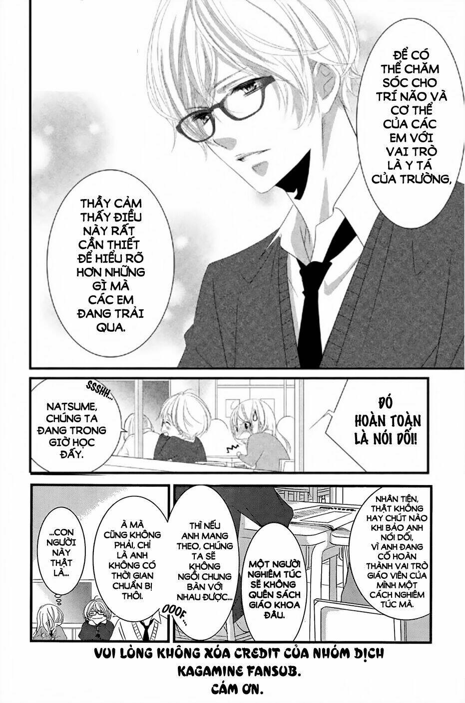 Mikami-Sensei No Aishikata Chương 4 Ảnh 7