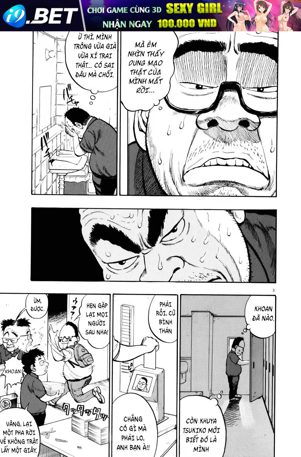 Ressentiment Chương 6 Ảnh 5
