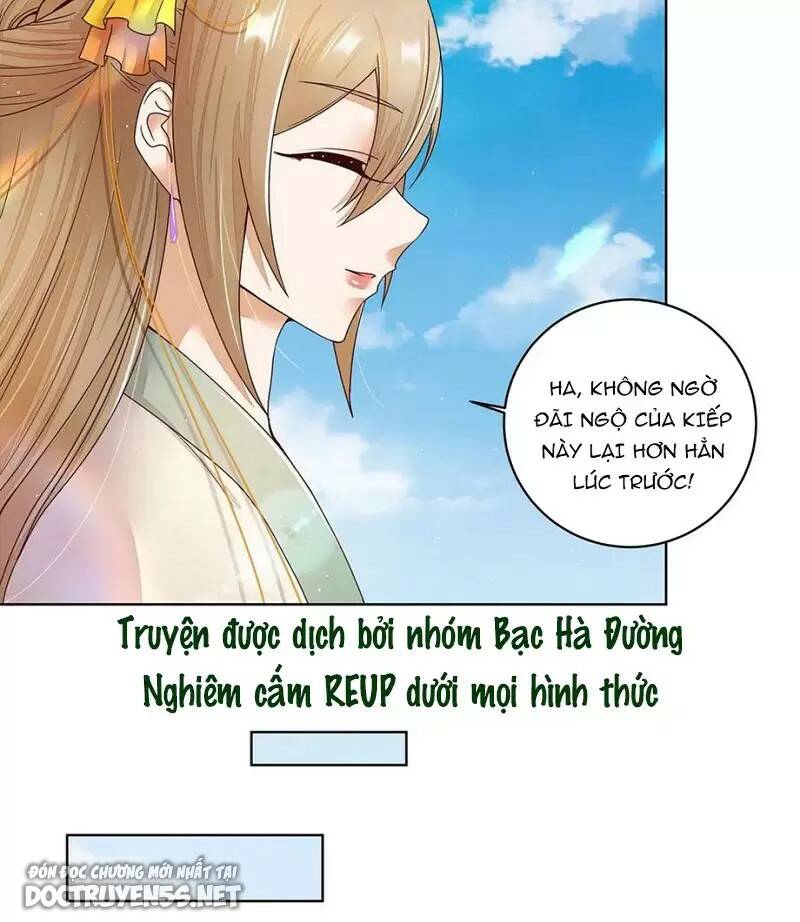 Dục Huyết Thương Hậu Chương 194 Ảnh 30