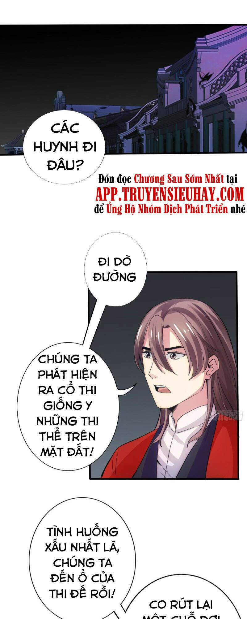 Chư Thiên Ký Chương 301 Ảnh 2
