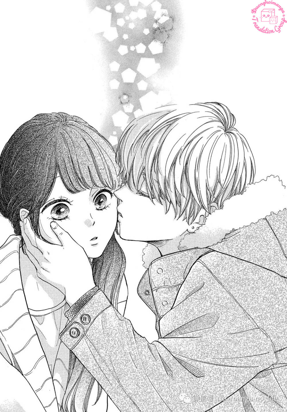 Takane No Ran-San Chương 16 Ảnh 34