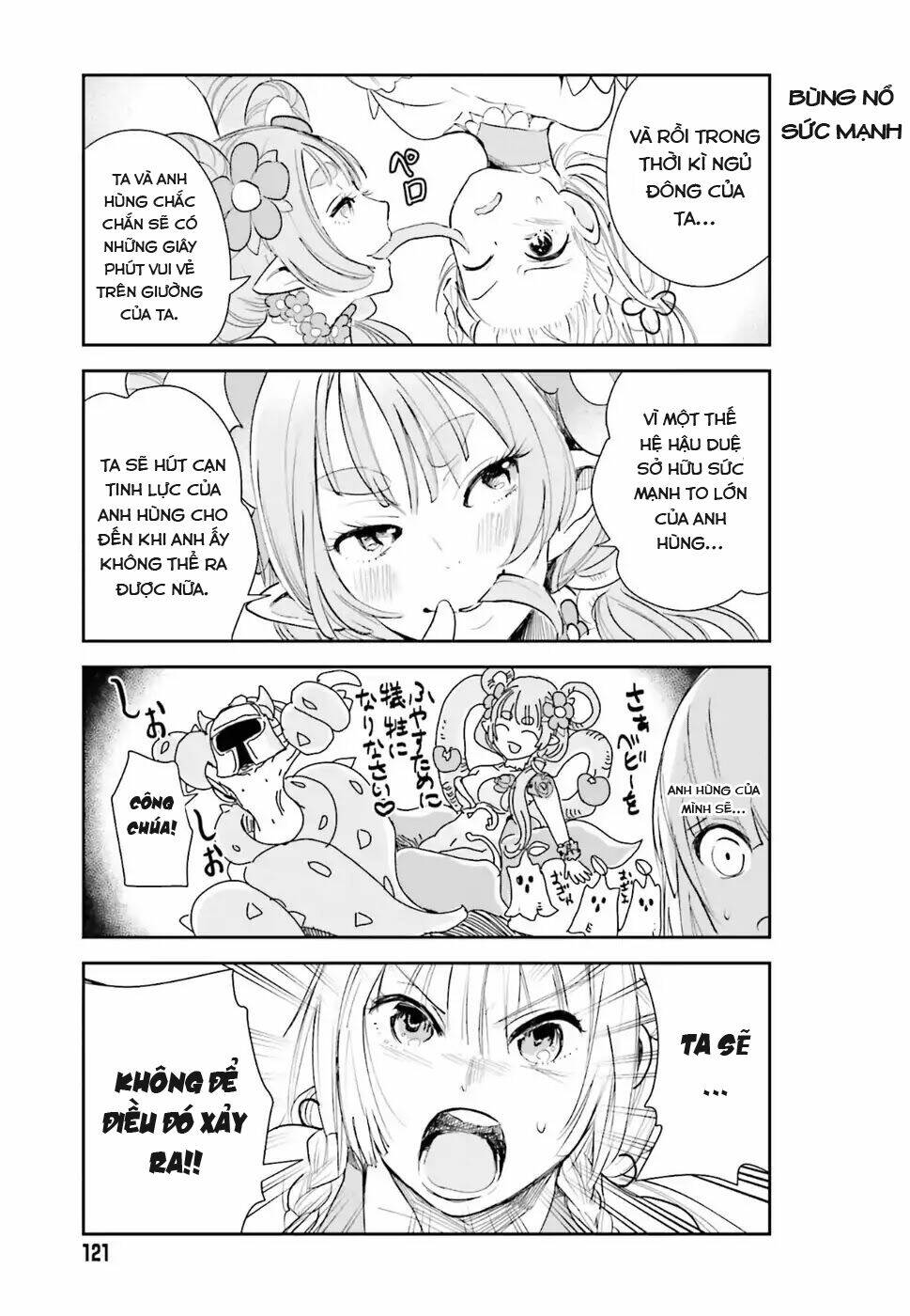 Anata No Danna Uwaki Shitemasu Yo Chương 1 Ảnh 15