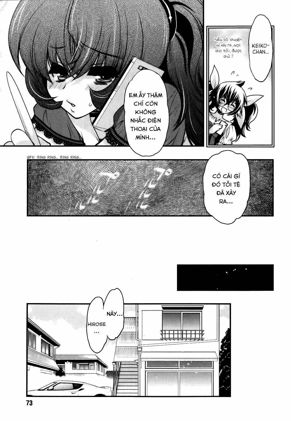 Oniichan Control Chương 23 Ảnh 14